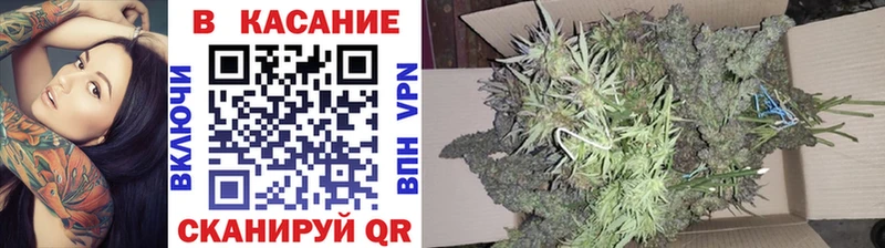 Цена Афипский Конопля Кокаин ГАШИШ Alpha-PVP Меф мяу мяу