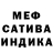 Amphetamine VHQ Uliana Tarasovska