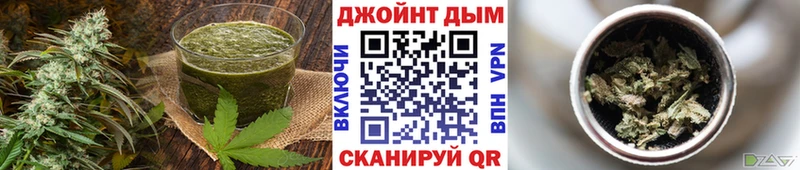 магазин    ссылка на мегу ссылка  Еда ТГК марихуана  Афипский 
