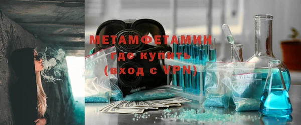 дистиллят марихуана Беломорск