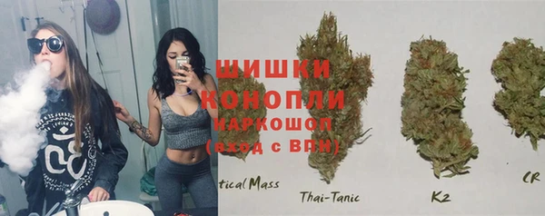 кокаин колумбия Белокуриха
