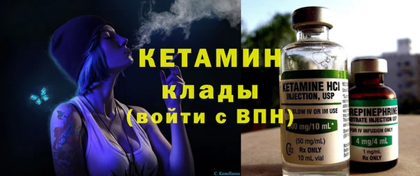 кокаин колумбия Белокуриха