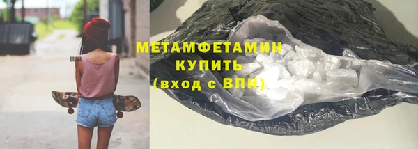 кокаин колумбия Белокуриха