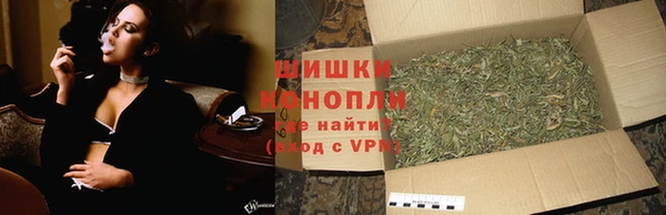 дистиллят марихуана Беломорск