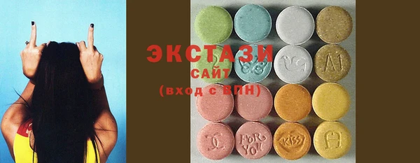 дистиллят марихуана Беломорск