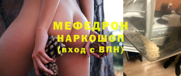 дистиллят марихуана Беломорск
