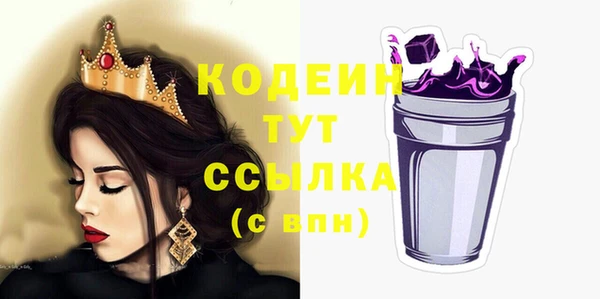 кокаин колумбия Белокуриха