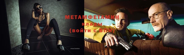 кокаин колумбия Белокуриха