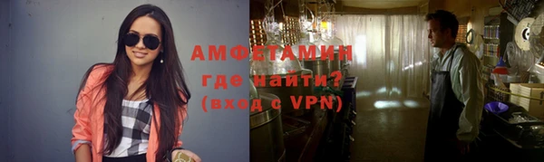 кокаин колумбия Белокуриха