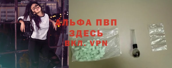 гидра Белоозёрский