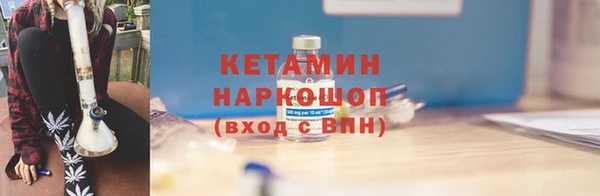 дистиллят марихуана Беломорск