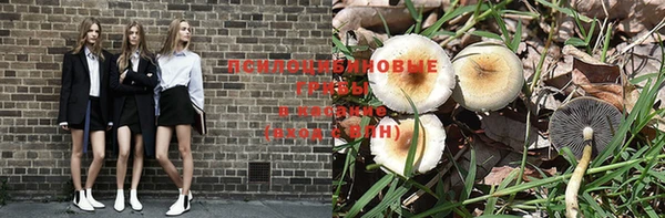 дистиллят марихуана Беломорск