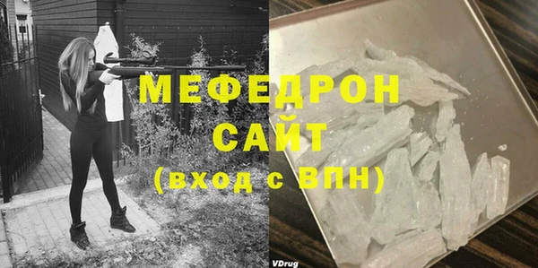 гидра Белоозёрский