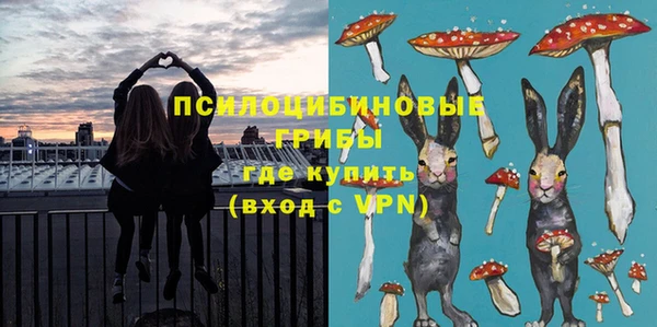 дистиллят марихуана Беломорск