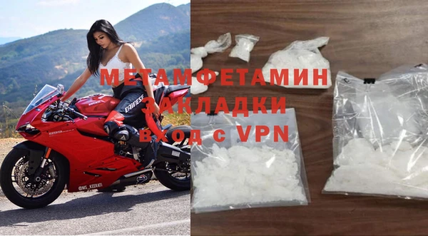 кокаин колумбия Белокуриха