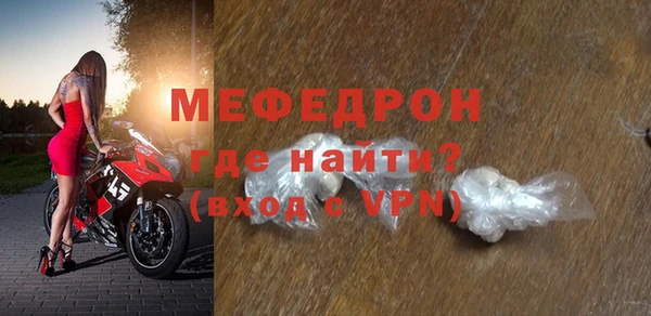 гидра Белоозёрский