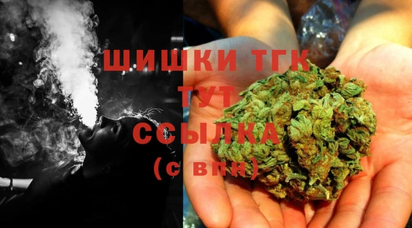 кокаин колумбия Белокуриха