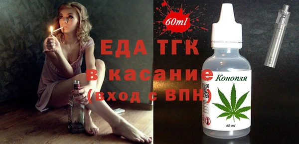кокаин колумбия Белокуриха
