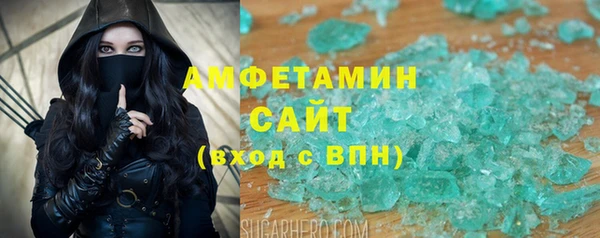 кокаин колумбия Белокуриха