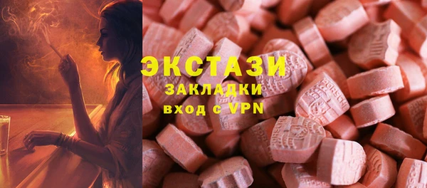 гидра Белоозёрский