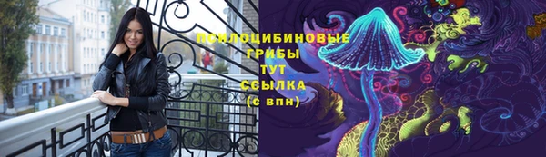 кокаин колумбия Белокуриха