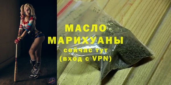 кокаин колумбия Белокуриха
