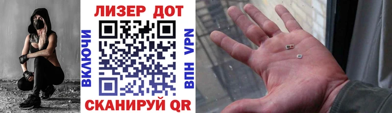 Марки N-bome 1,8мг  цены наркотик  Афипский 