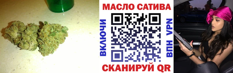 Дистиллят ТГК концентрат  Афипский 