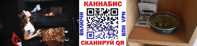 Конопля VHQ Афипский